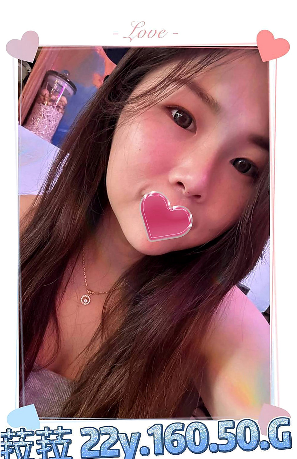 蘇澳外賣茶：雪舞 |留學生|168cm|45kg/|C杯|21y|