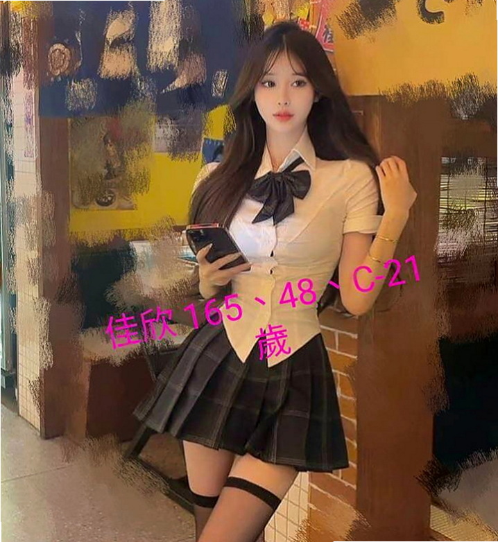 大里小姐外約：江玲 |美腿正妹|164cm|45kg/|E杯|20y|