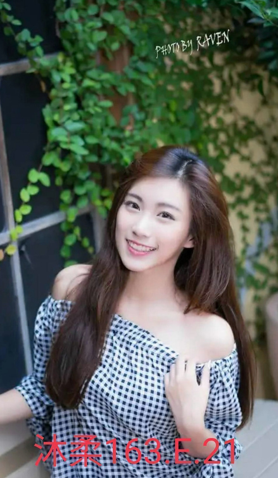 大社叫小姐：靜萍 |人妻媽媽|166cm|50kg|E杯|24y|