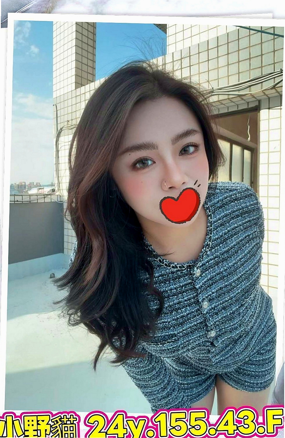 高雄按摩外送：秀妍 |悶騷人妻|168cm|49kg|D杯|24y|