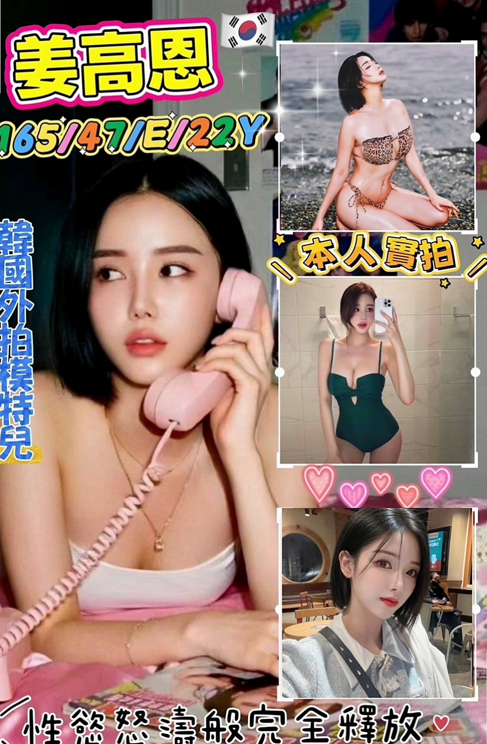 新店品茶：紫萱 |咖啡小妹|170cm|45kg/|C杯|24y|