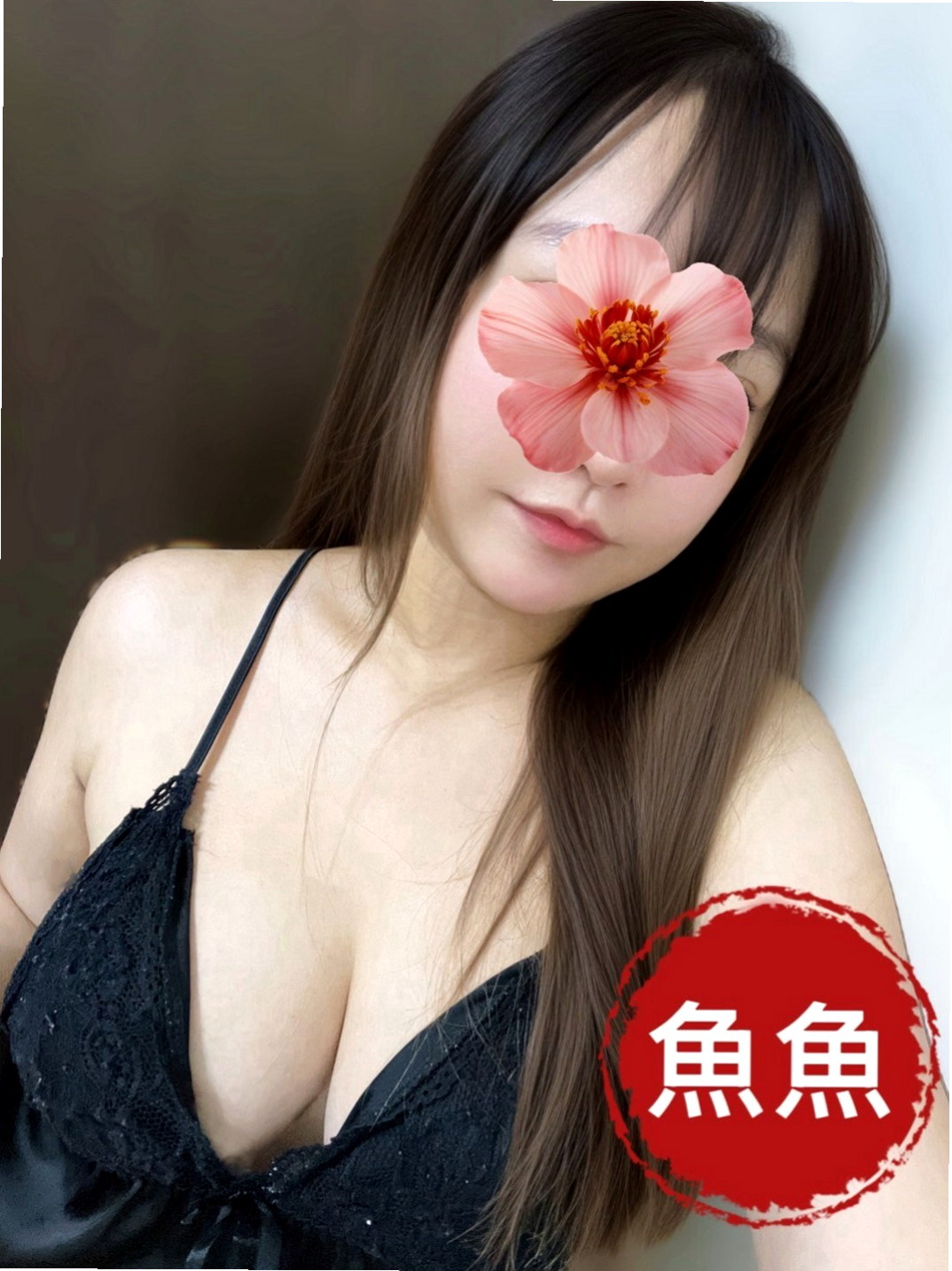 和平按摩：甜咩 |開網店的小姐姐|168cm|46kg|E杯|20y|